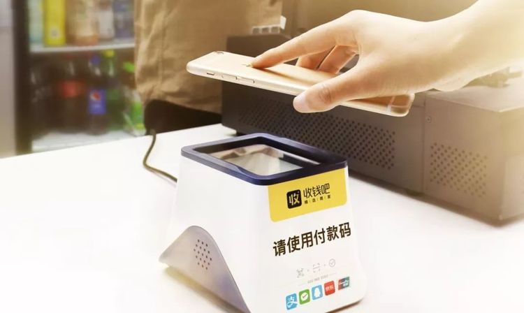 必看❗收钱吧和银行收款码区别大揭秘