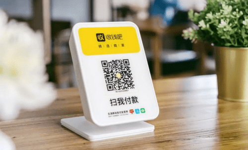 无营业执照也能办理聚合收款码？小微商户合规收款升级指南